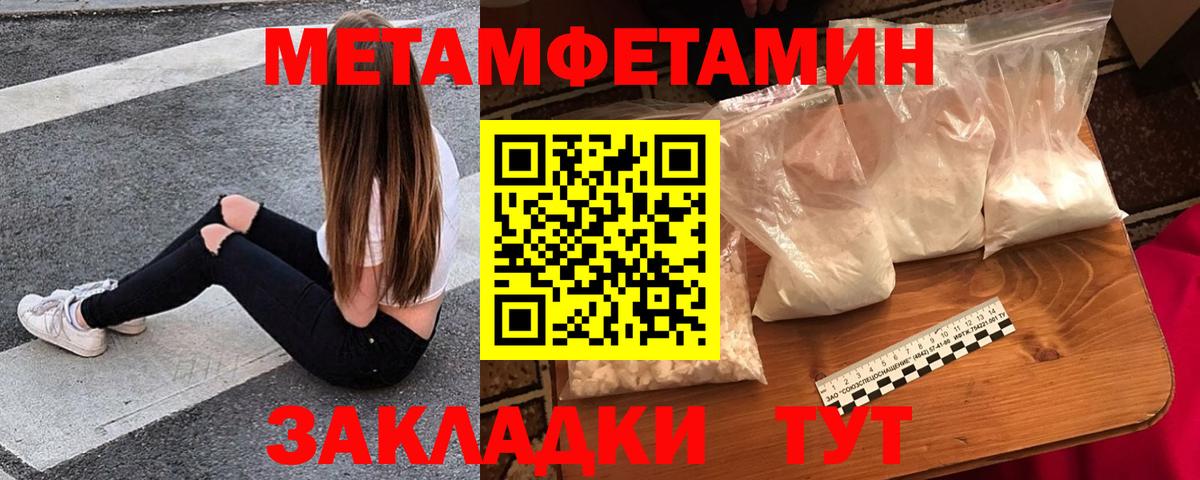 Батайск  АМФ 97%  Вход с VPN 