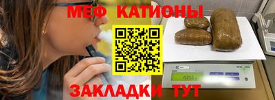 метамфетамин Среднеуральск