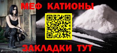 метамфетамин Среднеуральск