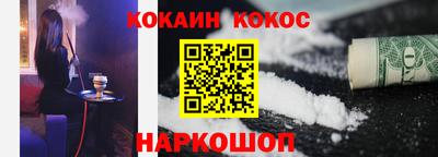 метамфетамин Среднеуральск