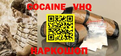 метамфетамин Среднеуральск