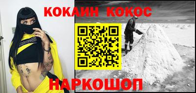 метамфетамин Среднеуральск