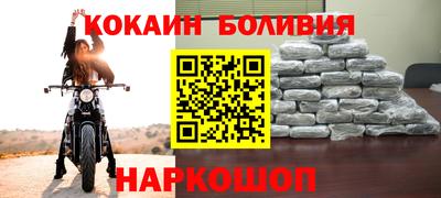 apvp Ставрополь