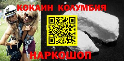 apvp Ставрополь