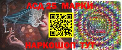 метамфетамин Среднеуральск