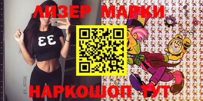 apvp Ставрополь