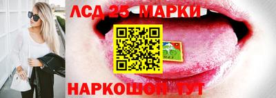 первитин Старая Купавна
