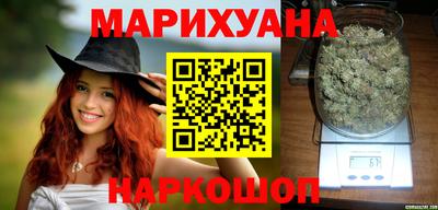 первитин Старая Купавна