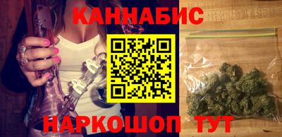 метамфетамин Среднеуральск