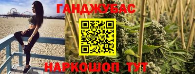 первитин Старая Купавна