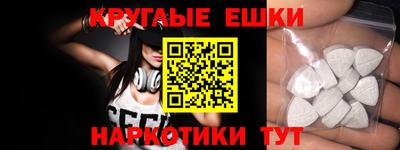apvp Ставрополь