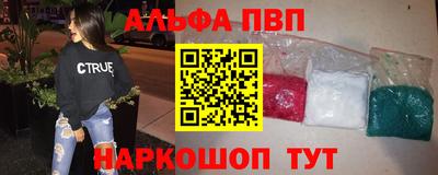 метамфетамин Среднеуральск