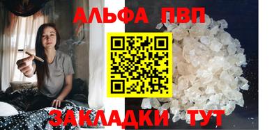 метамфетамин Среднеуральск