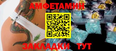 apvp Ставрополь