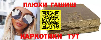 apvp Ставрополь