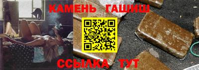метамфетамин Среднеуральск