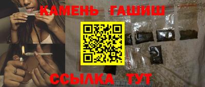 метамфетамин Среднеуральск