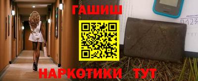 apvp Ставрополь