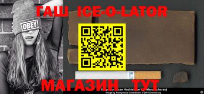 метамфетамин Среднеуральск