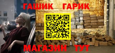 apvp Ставрополь