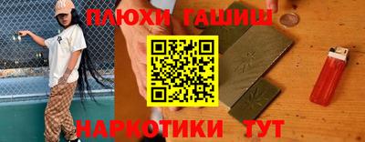 apvp Ставрополь