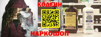 apvp Ставрополь