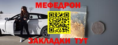 apvp Ставрополь