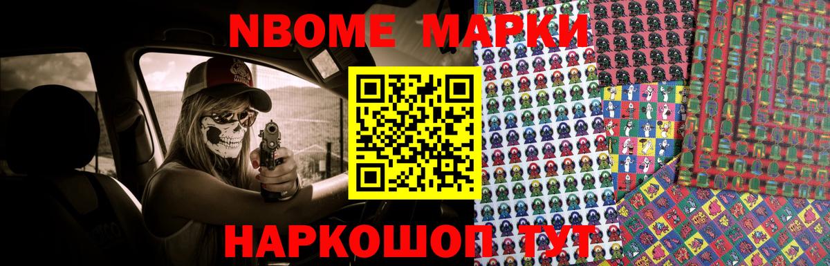 ЛСД экстази ecstasy  ЛСД экстази кислота  Батайск  Вход с VPN 